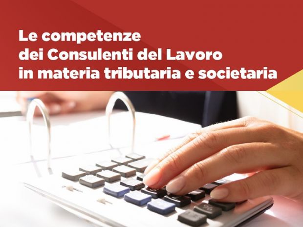 Nuovo e-book sulle competenze tributarie e societarie dei Consulenti del Lavoro