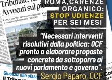 Carenze organico | Roma, stop udienze per sei mesi.