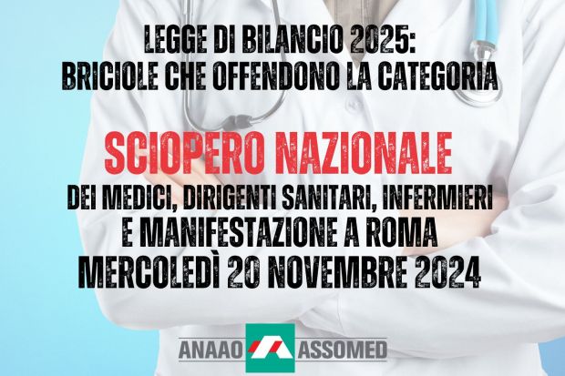 MEDICI E INFERMIERI CONFERMANO LO SCIOPERO DEL 20 NOVEMBRE.