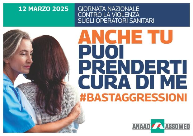 #Bstaggressioni. Anche tu puoi prenderti cura di me.